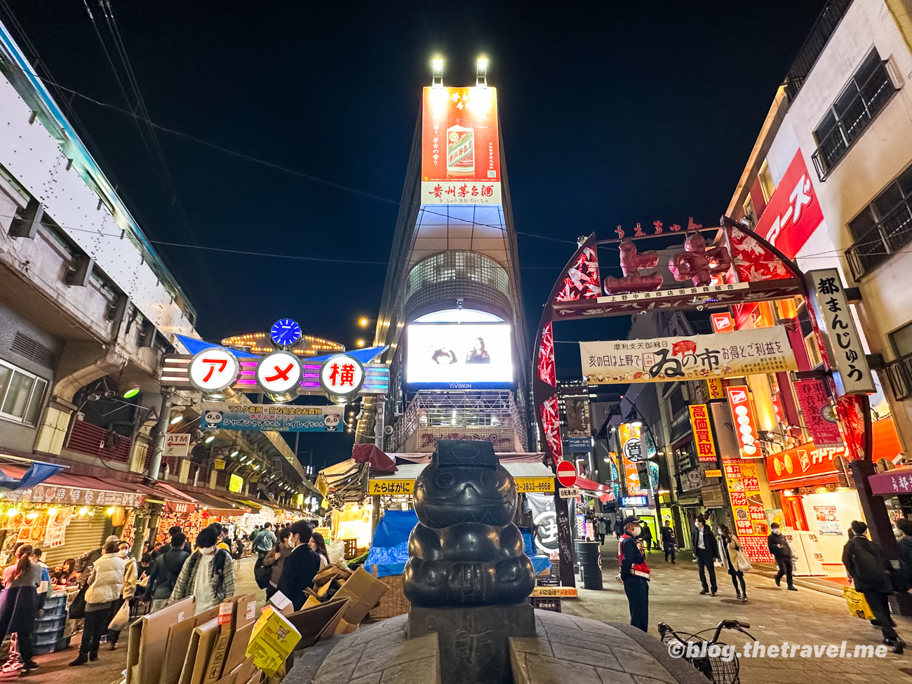 Day 1-4：阿美橫丁、上野駅