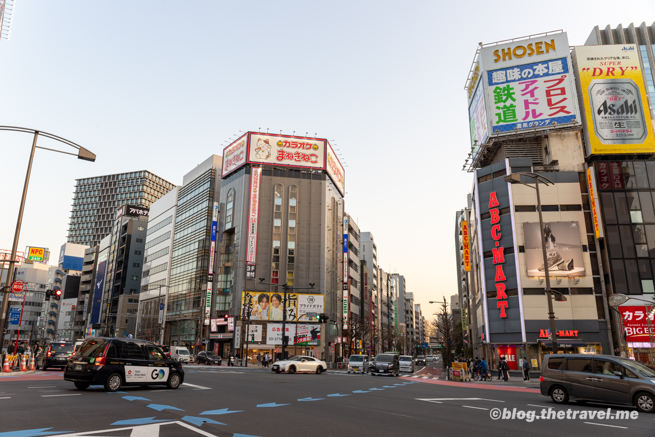 Day 2-9：神保町運動街