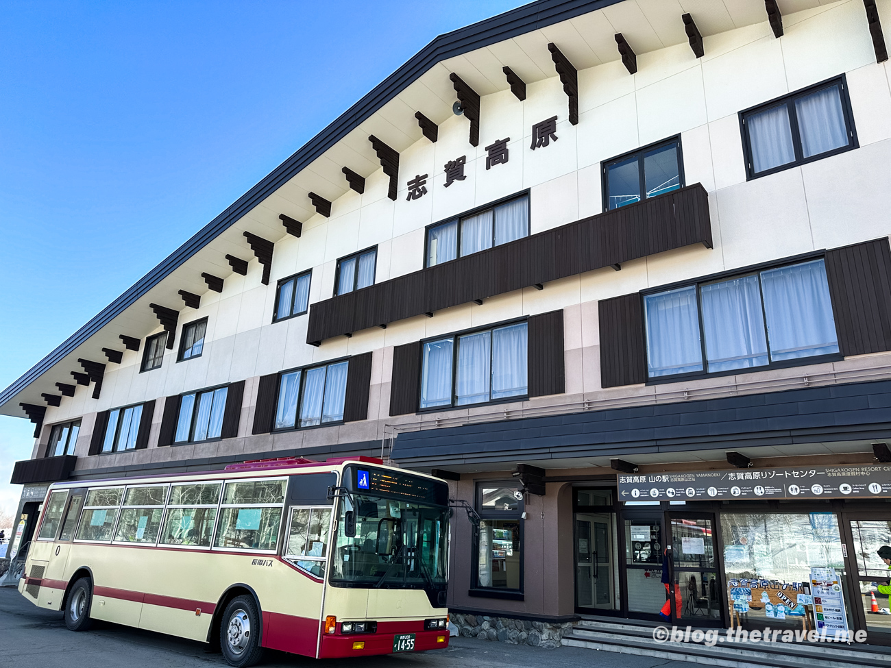 Day 5-1：山之駅、橫手山滑雪場