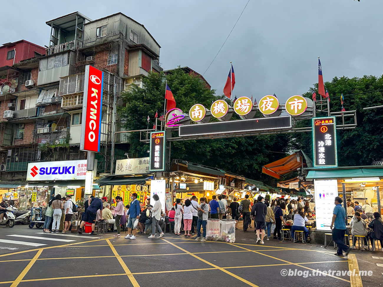 Day 1-3：台北植物園、南機場夜市