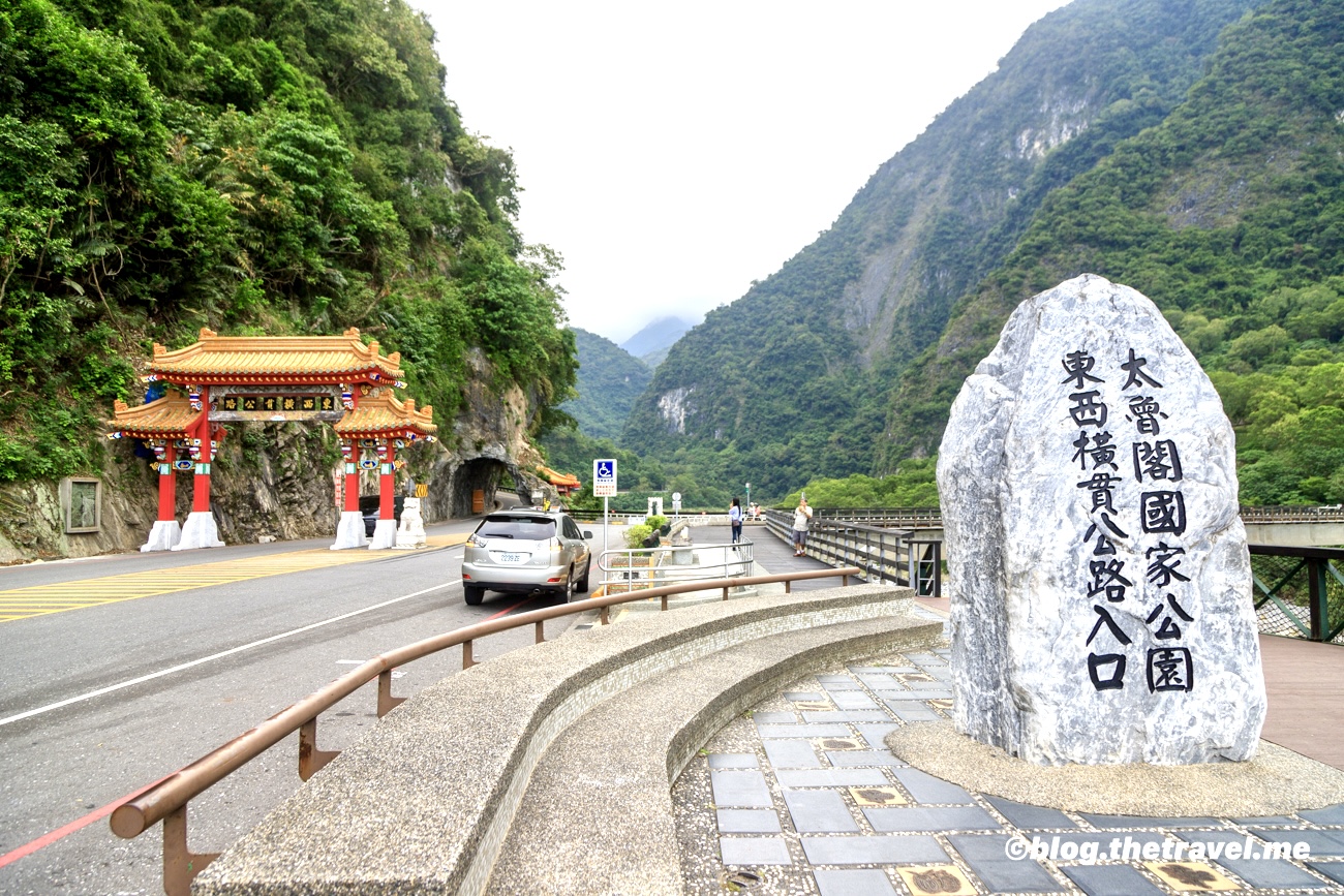 Day 5-9：太魯閣遊客中心、太魯閣牌樓、花蓮轉運站