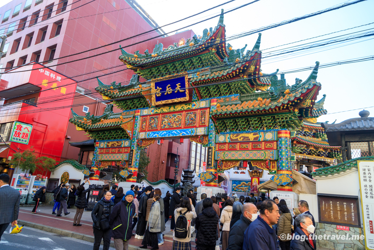 Day 2-8：橫濱中華街、橫濱媽祖廟、皇朝点心舗