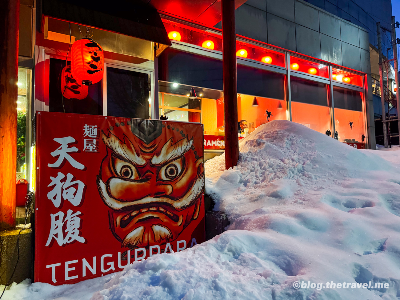 Day 4-8：栂池高原、TEPPAN、天狗腹