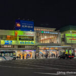 Day 6-10：Alpico plaza、MI DO RI 松本店