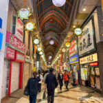 Day 8-6：中野、中野Sun Mall、魚がし日本一 、味噌一番