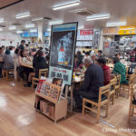 Day 4-8：牧志公設市場、Adan、みのる漬物店