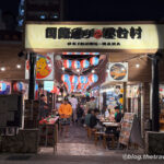 Day 4-9：國際通、屋台村、海鮮琉海