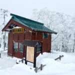 Day 5-4：藏王溫泉滑雪場、鑽石谷、藏王大權現堂