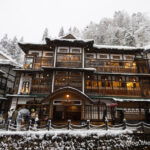 Day 6-7：山形駅、大石田駅、銀山溫泉、古勢起屋本館