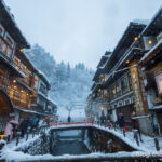 Day 6-11：銀山溫泉、野川亭