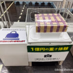 Day 3-7：小樽運河總站、金融資料館