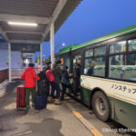 Day 6-10：比羅夫遊客中心、倶知安駅