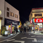 Day 9-5：成田空港、Hotel Welco Narita